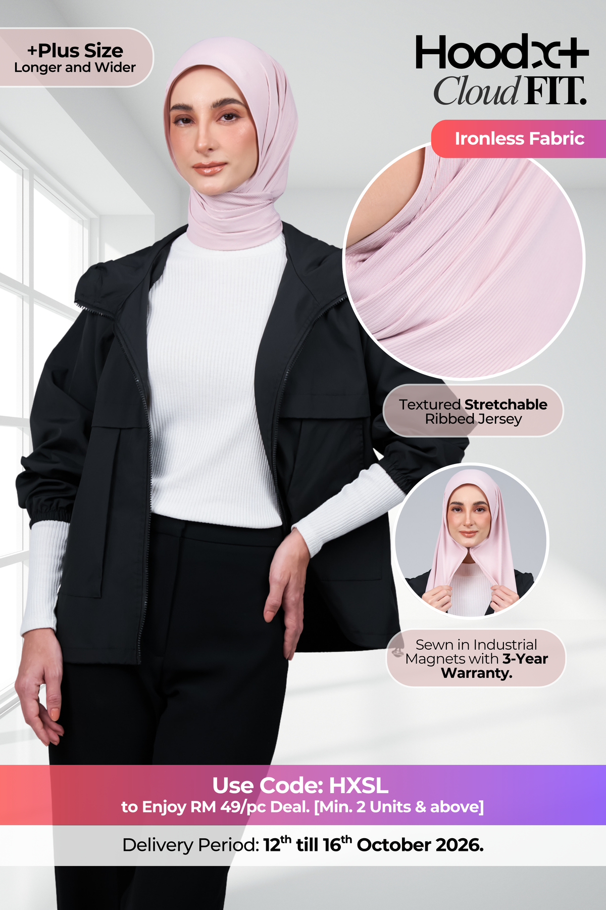 HoodX+ CloudFit in Nude Pink