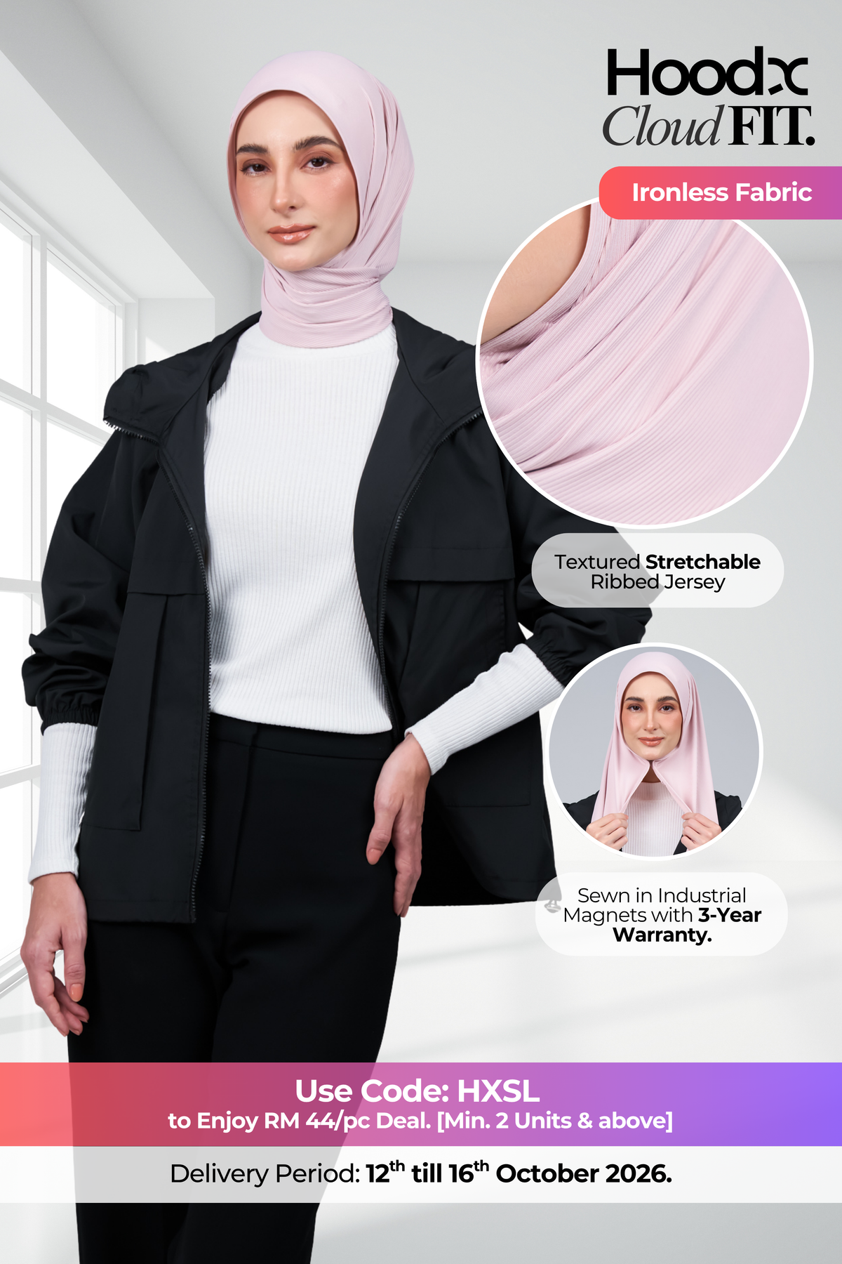 HoodX CloudFit in Nude Pink