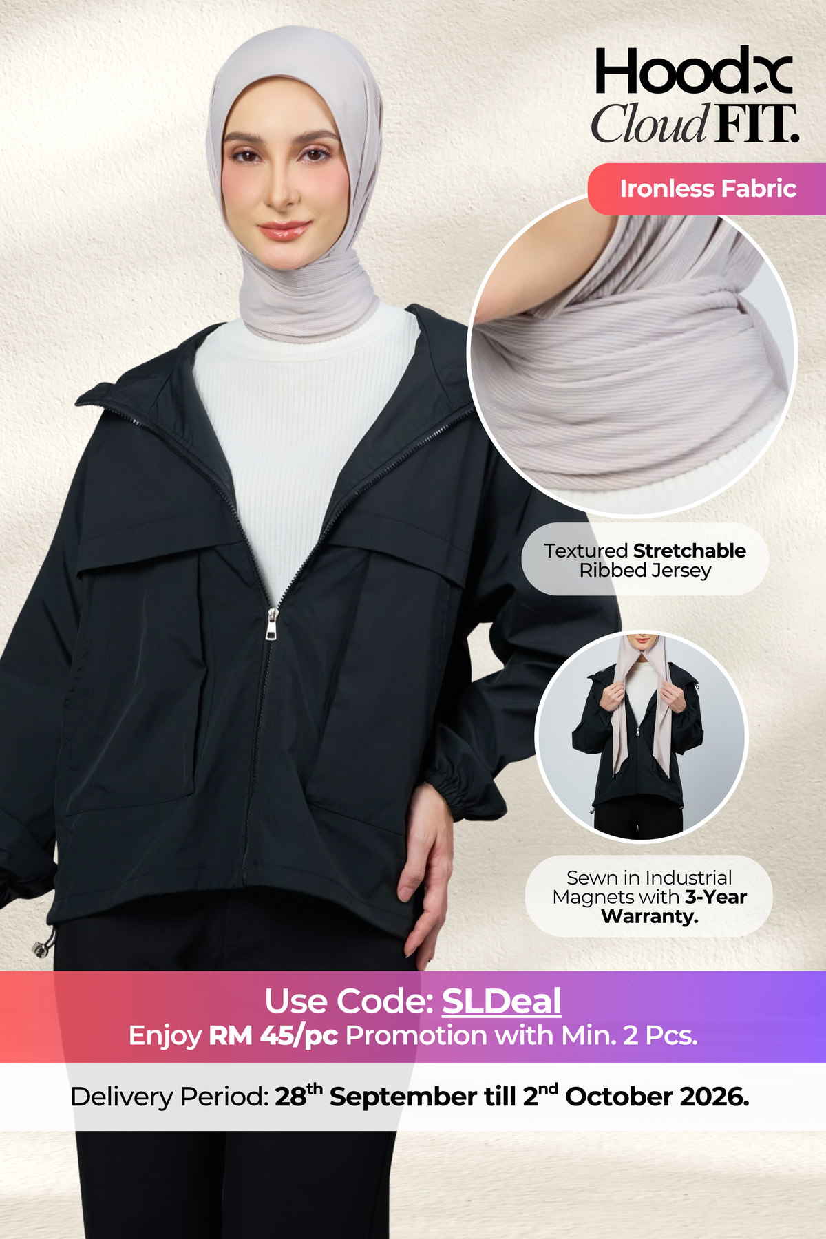 [★ New Colour] HoodX CloudFit in Nude Taupe