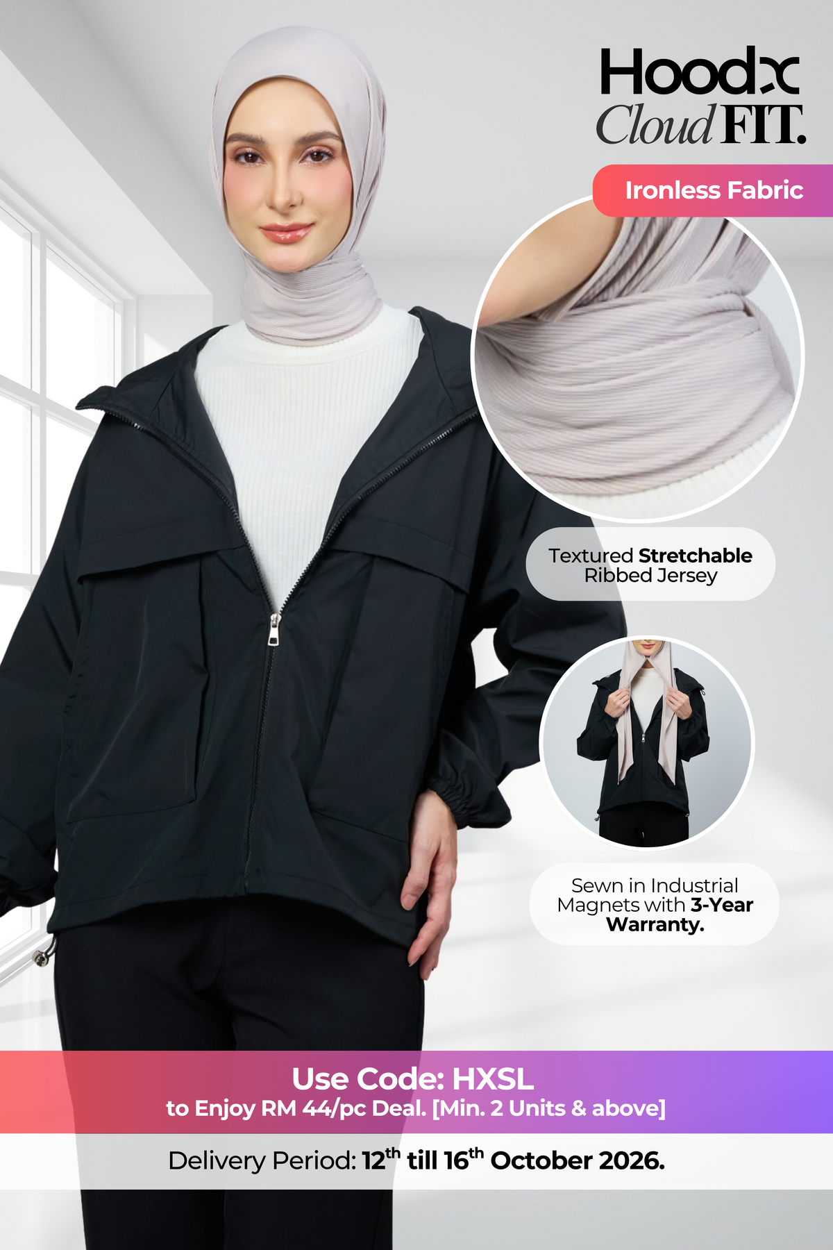 HoodX CloudFit in Nude Taupe