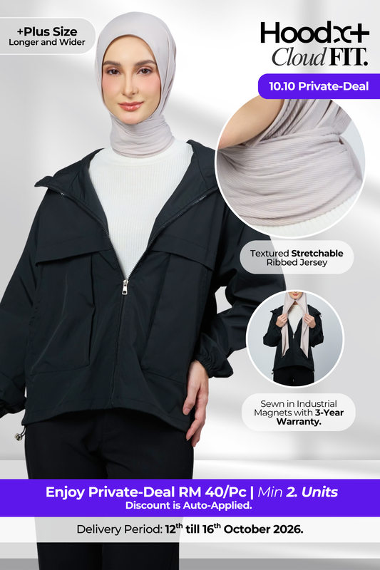 [10.10 PD] ♛ HoodX+ CloudFit in Nude Taupe