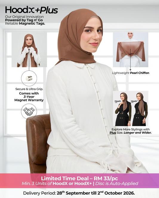 HoodX⁺Plus in Rich Brown