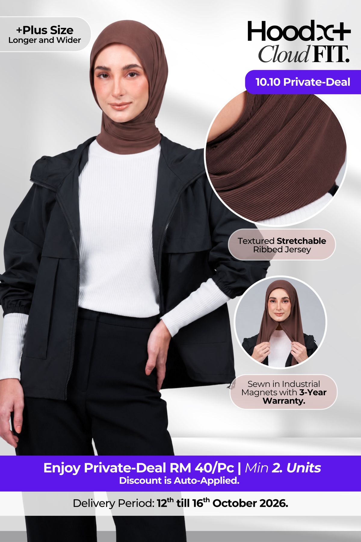[10.10 PD] ♛ HoodX+ CloudFit in Rich Brown