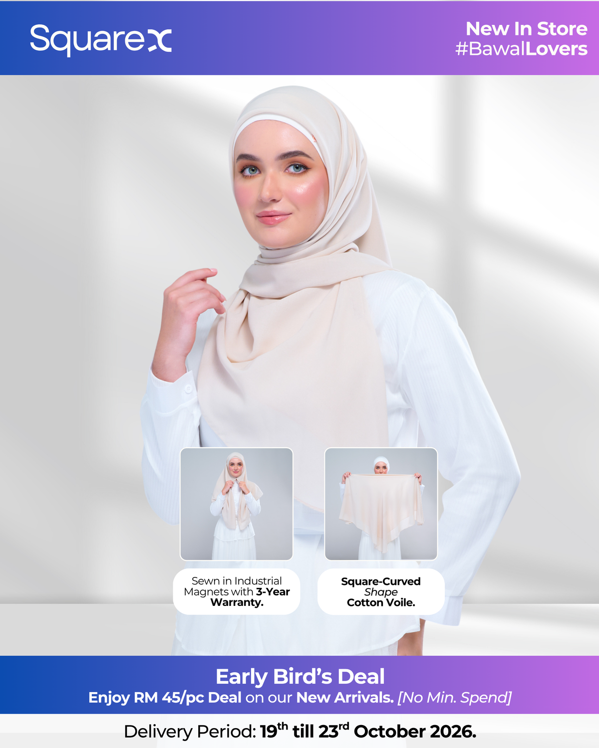 [★ New] SquareX in Light Beige