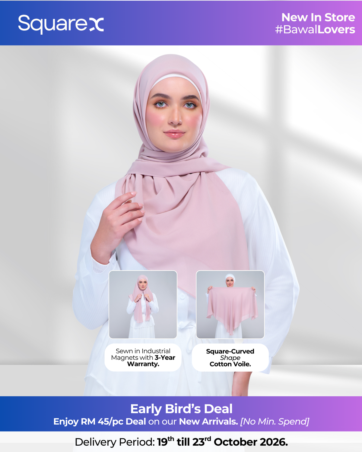 [★ New] SquareX in Nude Pink