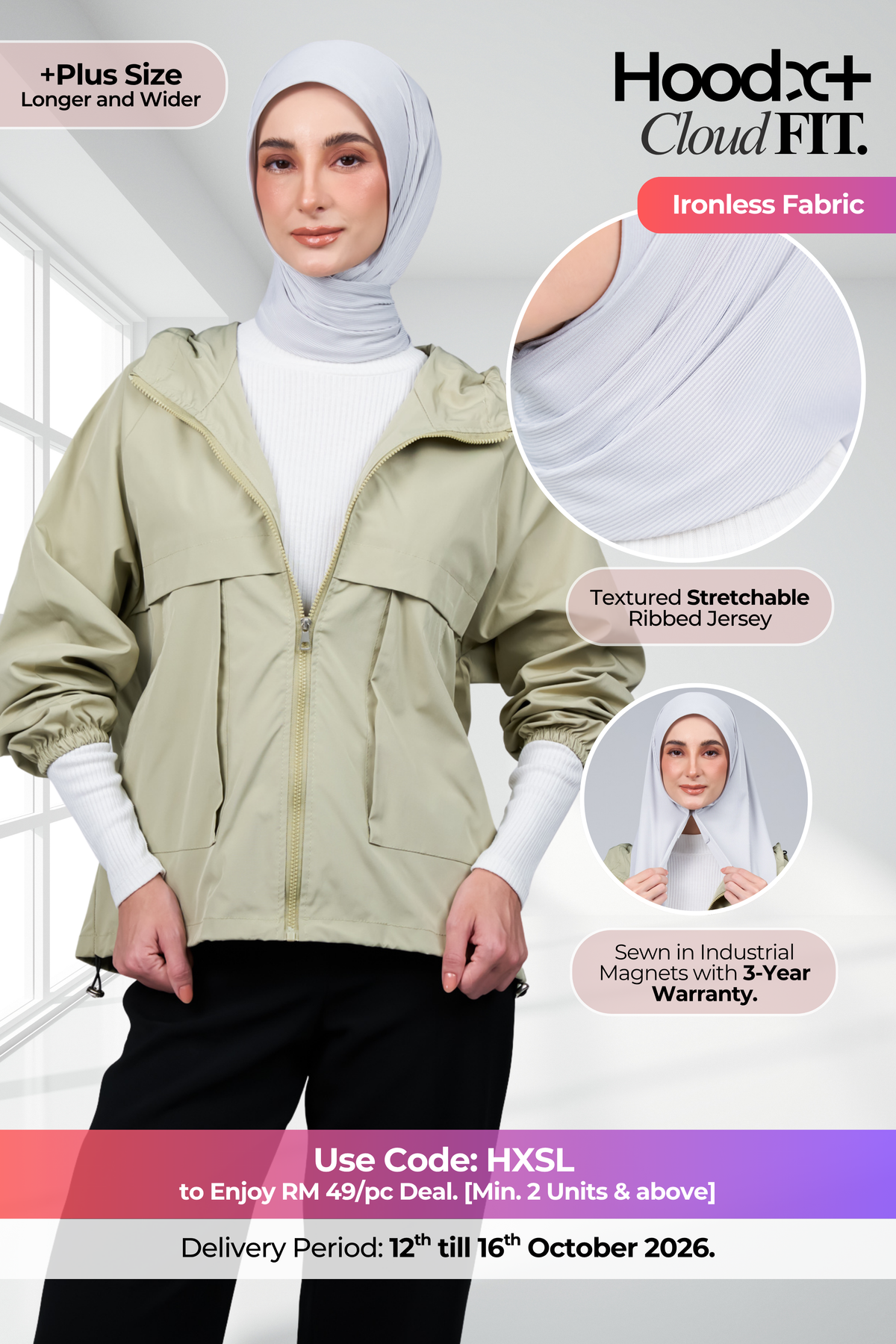 HoodX+ CloudFit in Silver