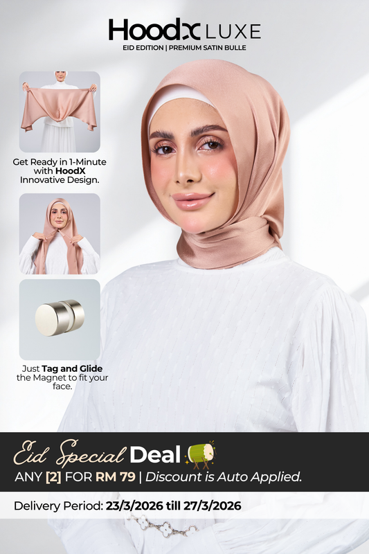 HoodX Luxe Volume 02 in Tan