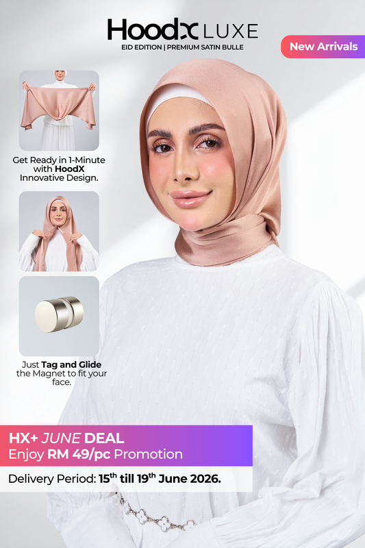 HoodX Luxe Volume 02 in Tan