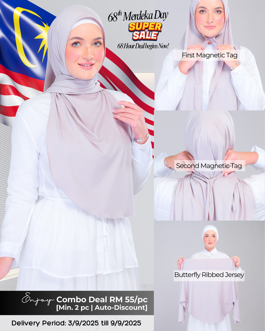 Instant Tag n' Go Butterfly | Ribbed Jersey in Taupe
