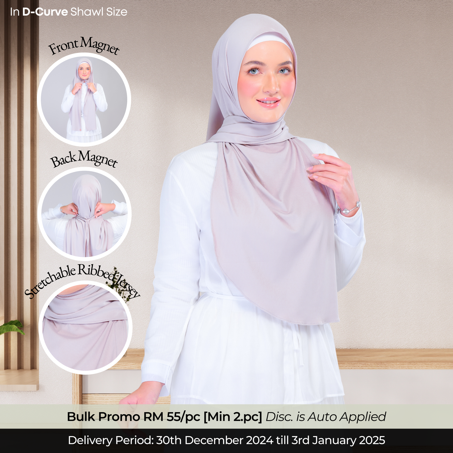 Instant Tag n' Go Shawl | Ribbed Jersey in Taupe