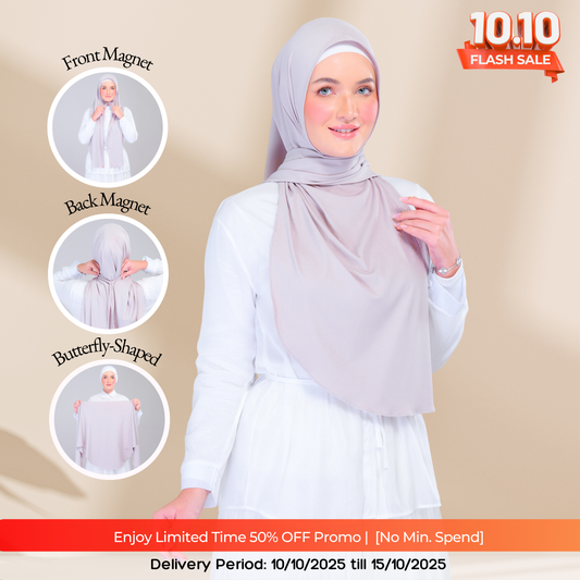 Instant Tag n' Go Butterfly | Ribbed Jersey in Taupe
