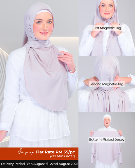 Instant Tag n' Go Butterfly | Ribbed Jersey in Taupe