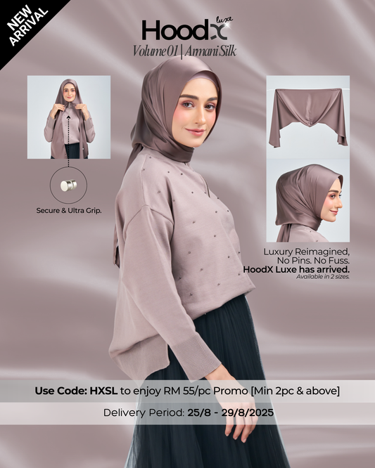 [★New] HoodX Luxe in Truffle