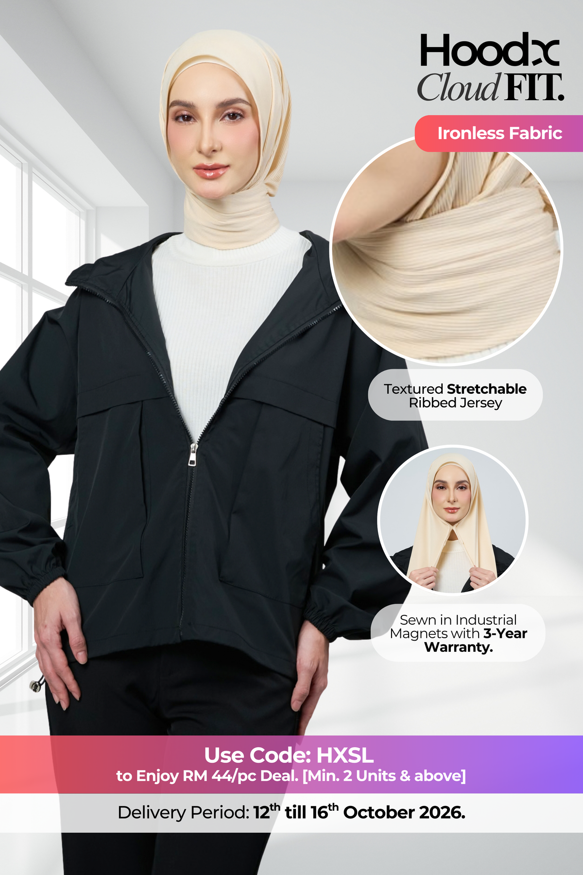 HoodX CloudFit in Warm Vanilla