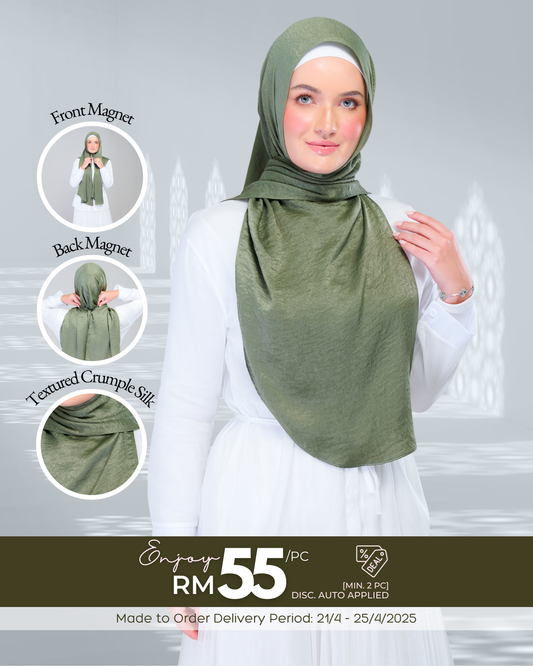 Instant Tag n' Go Shawl | Textured Silk in Dark Olive