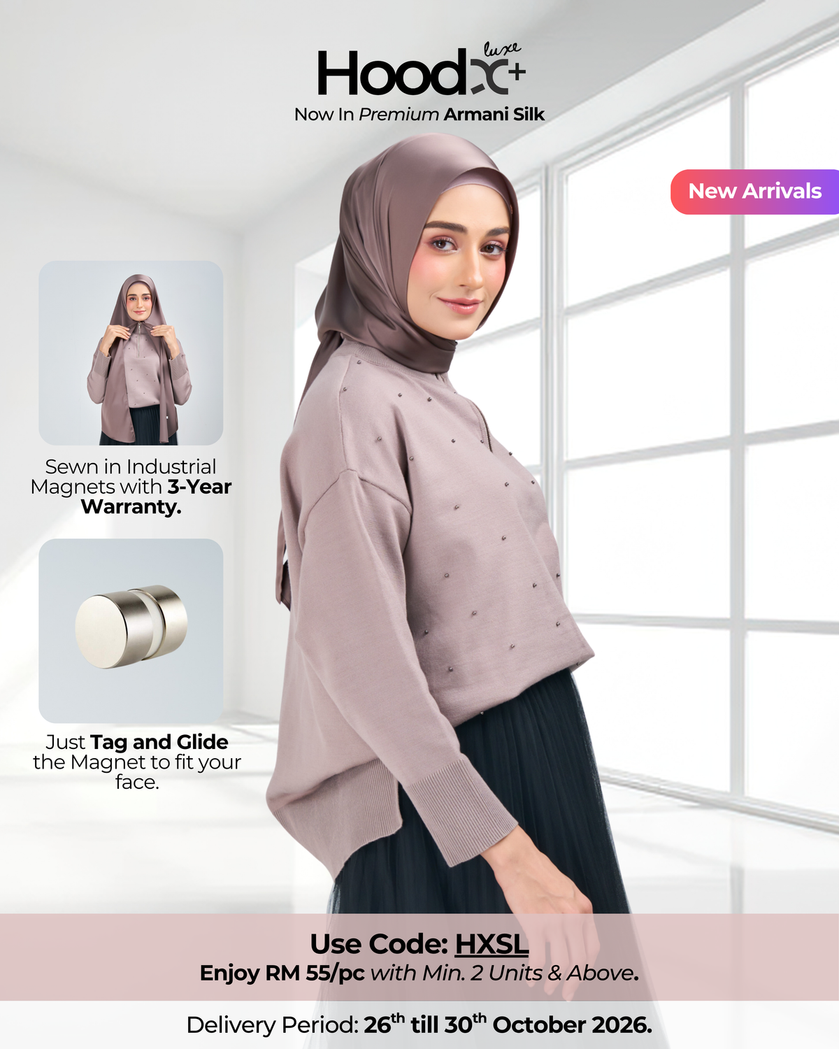 HoodX⁺Plus Luxe in Truffle